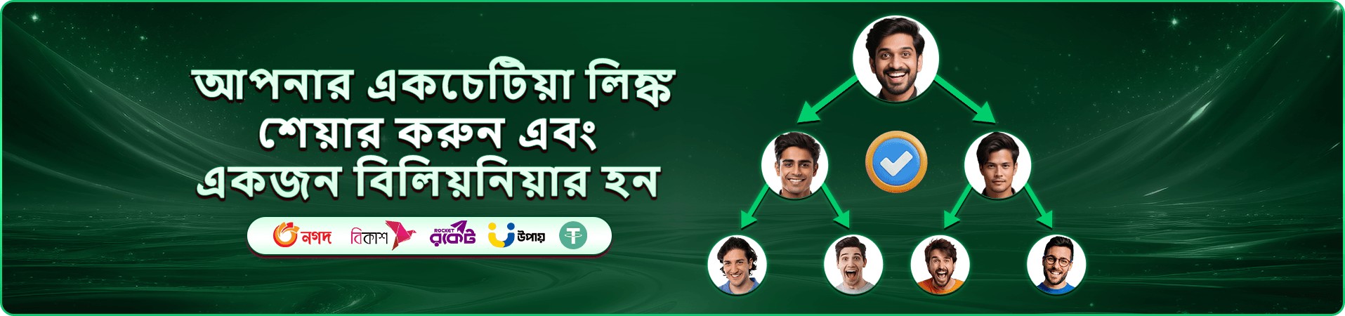 299bad স্লট ডাউনলোড দৃশ্য